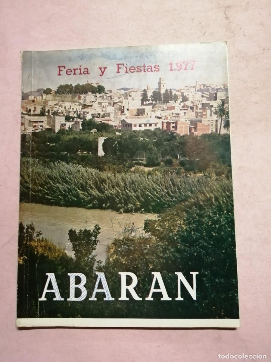 Coleccionismo: PROGRAMA DE FIESTAS ABARAN, MURCIA (1977) - Foto 1