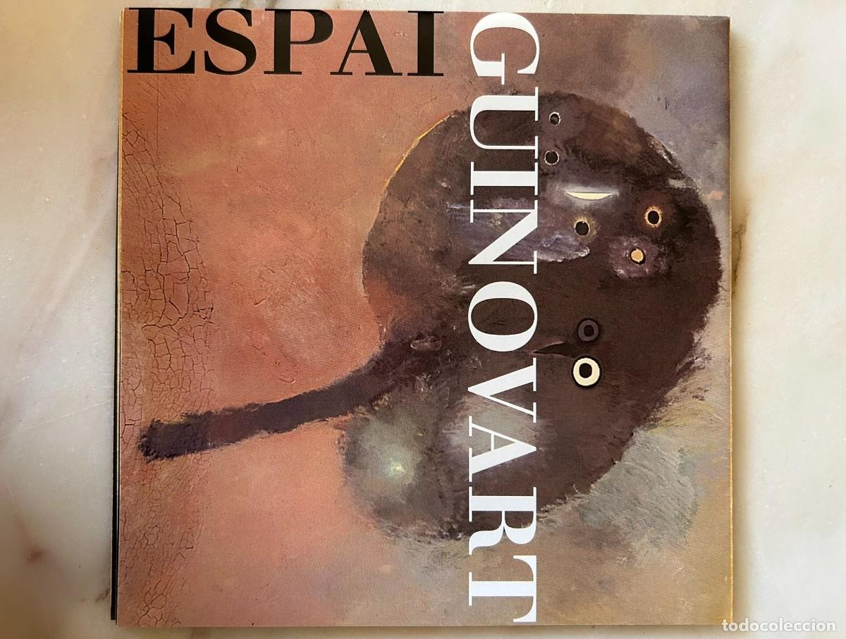 Coleccionismo: ESPAI GUINOVART - AGRAMUNT - TEXT DE JOSEP GUINOVART - 1994