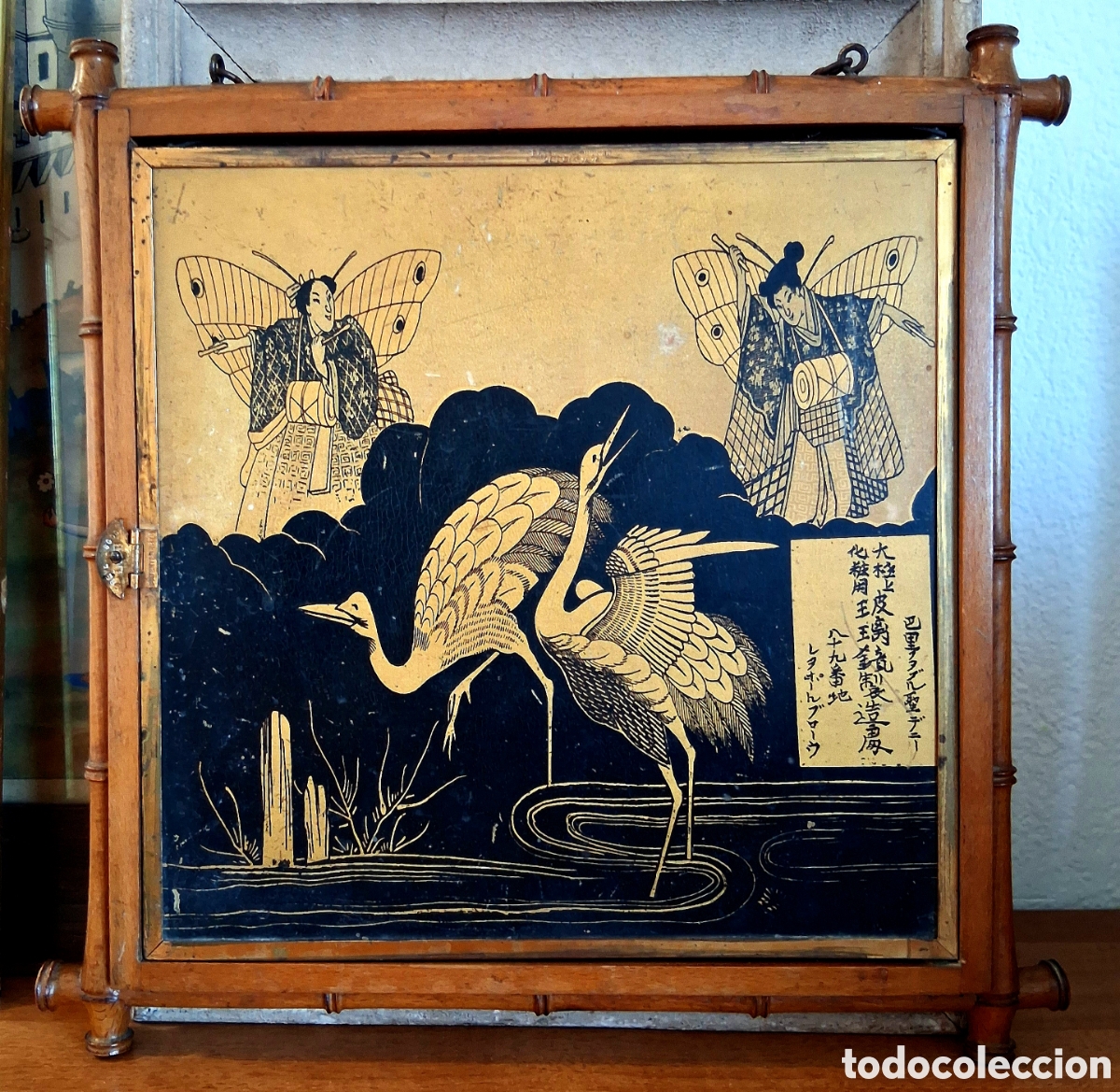 Coleccionismo: &rdquo;ESPEJO DE BARBIER&rdquo; ESTILO JAPONESISMO FRANCIA 1876 (33.5 x 33.5) 78 cm abierto
