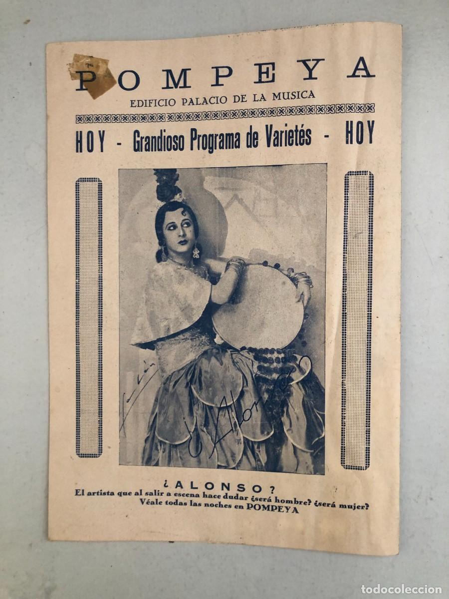 Coleccionismo: D&Iacute;PTICO POMPEYA, PALACIO DE LA M&Uacute;SICA, PROGRAMA DE VARIETE4S: &iquest;ALONSO?, PAQUITA BRASIL, E. MONTERREY