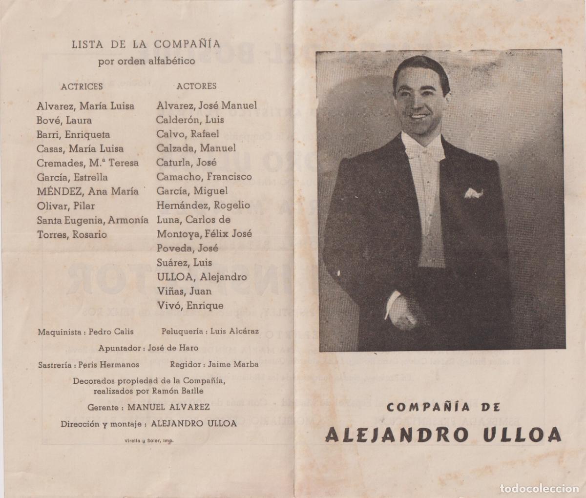 Coleccionismo: D&Iacute;PTICO COMPA&Ntilde;IA DE ALEJANDRO ULLOA &ndash; TEATRO DEL BOSQUE &ndash; LLAMA UN INSPECTOR &ndash; 1951