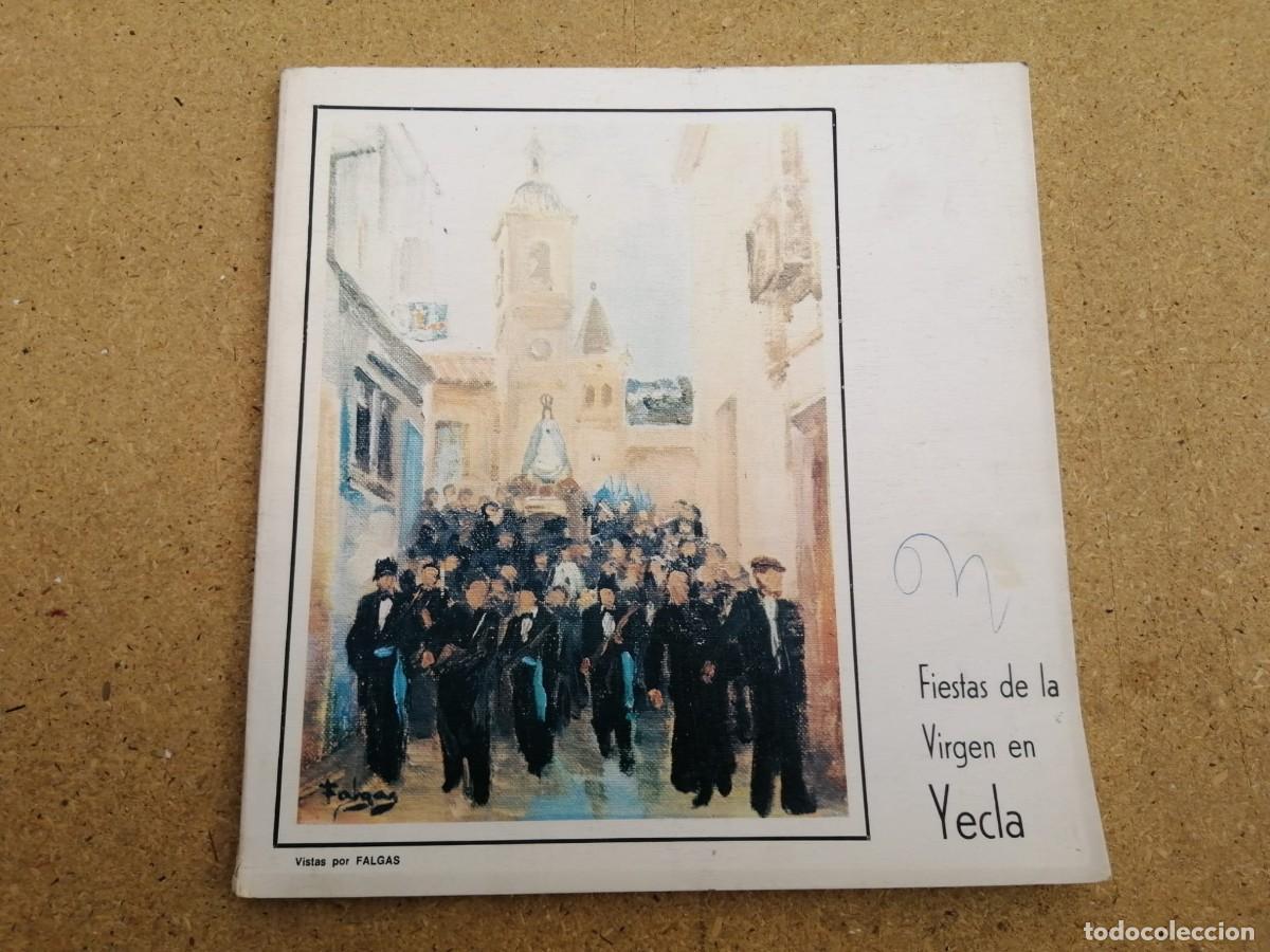 Coleccionismo: FIESTAS DE LA VIRGEN EN YECLA, MURCIA (1977)