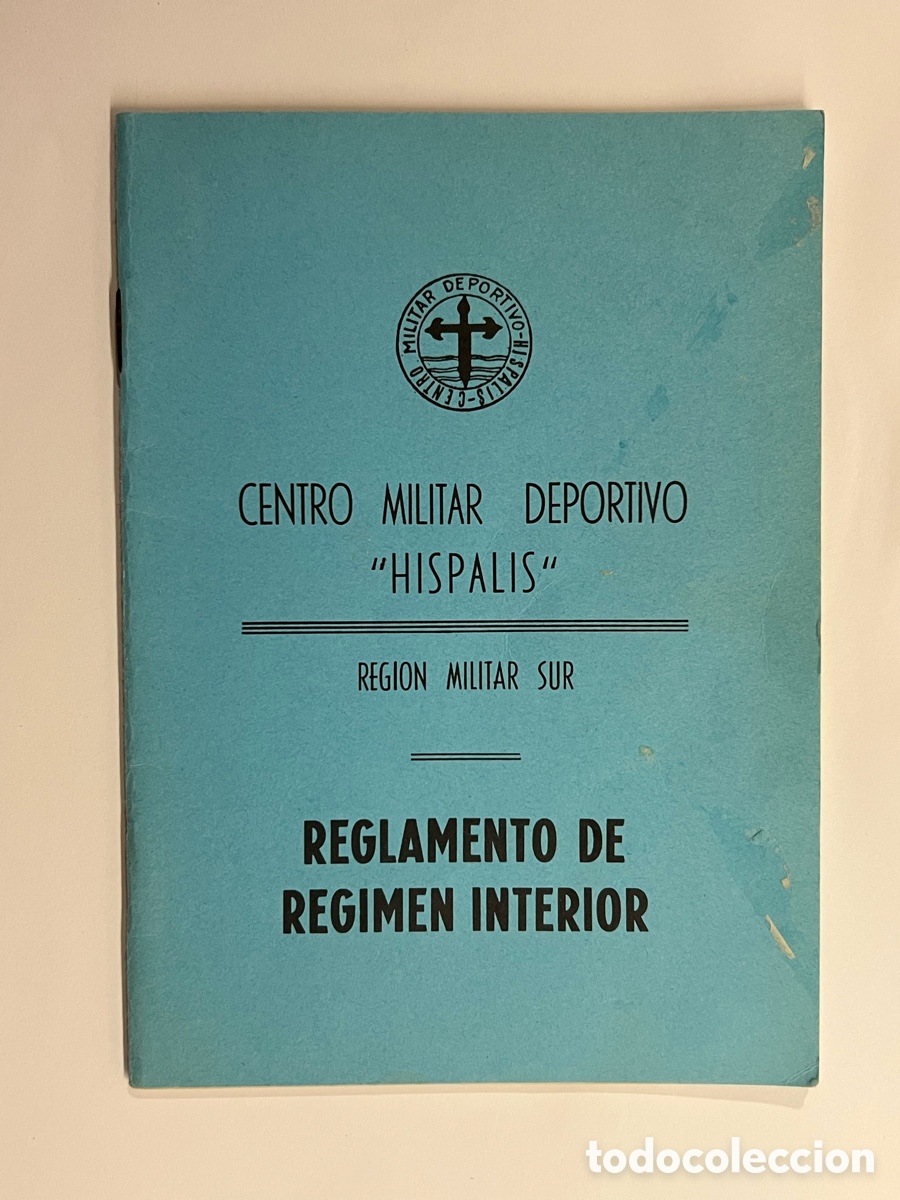 Coleccionismo: SEVILLA CENTRO MILITAR DEPORTIVO. HISPALIS. REGION MILITAR SUR (a.1986)