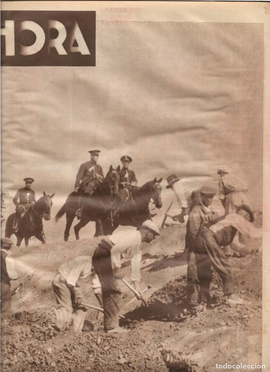 Coleccionismo: 1933 RECORTE PRENSA MADRID CIUDAD UNIVERSITARIA 3 OBREROS CONSTRUCCION MUERTOS POR LOS HUELGUISTAS