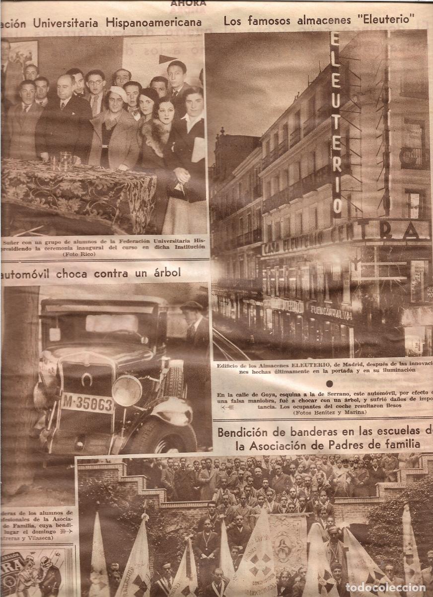 Coleccionismo: A&Ntilde;O 1933 RECORTE PRENSA MADRID TIENDA ALMACEN CASA ELEUTERIO MEJORAS NUEVA ILUMINACION