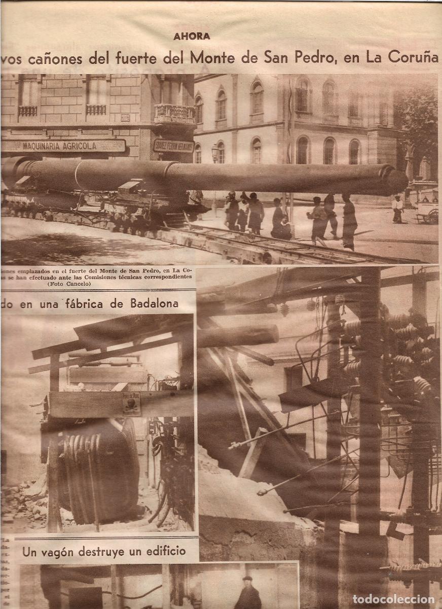 Coleccionismo: A&Ntilde;O 1933 RECORTE PRENSA BADALONA ATENTADO DOS BOMBAS EN LA FABRICA LA METALGRAF DA&Ntilde;OS
