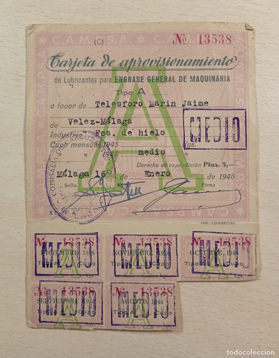 Coleccionismo: VELEZ M&Aacute;LAGA, MALAGA. TARJETA APROVISIONAMIENTO ENGRASE, 1946