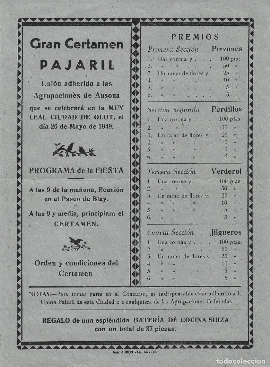 Coleccionismo: GRAN CERTAMEN PAJARIL - OLOT 1949 - PROGRAMA FIESTA - PINZONES - PARDILLOS - VERDEROL - JILGUEROS