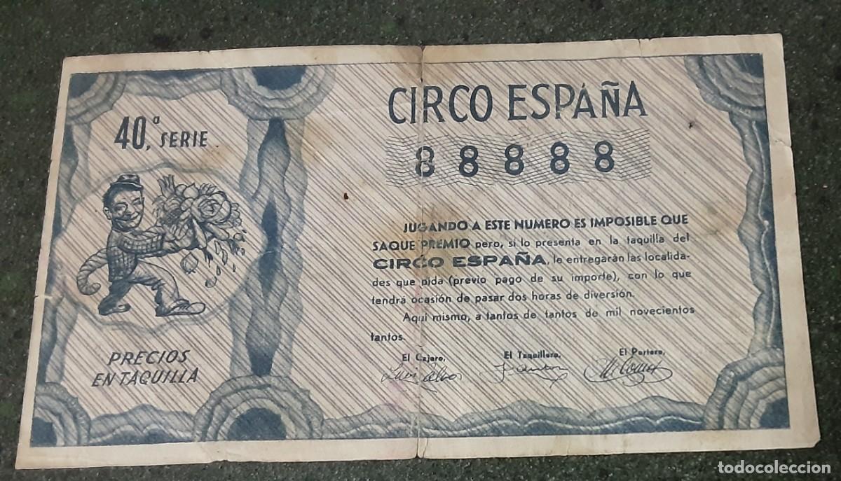Coleccionismo: Peque&ntilde;o programa del circo Espa&ntilde;a, hermanos D&iacute;az, tipo loter&iacute;a