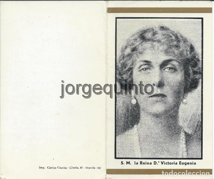 Coleccionismo: MURCIA. CIRCULO MON&Aacute;RQUICO BALMES. MISA EN LA CATEDRAL. S.M. LA REINA D&ordf; VICTORIA EUGENIA DE ESPA&Ntilde;A.