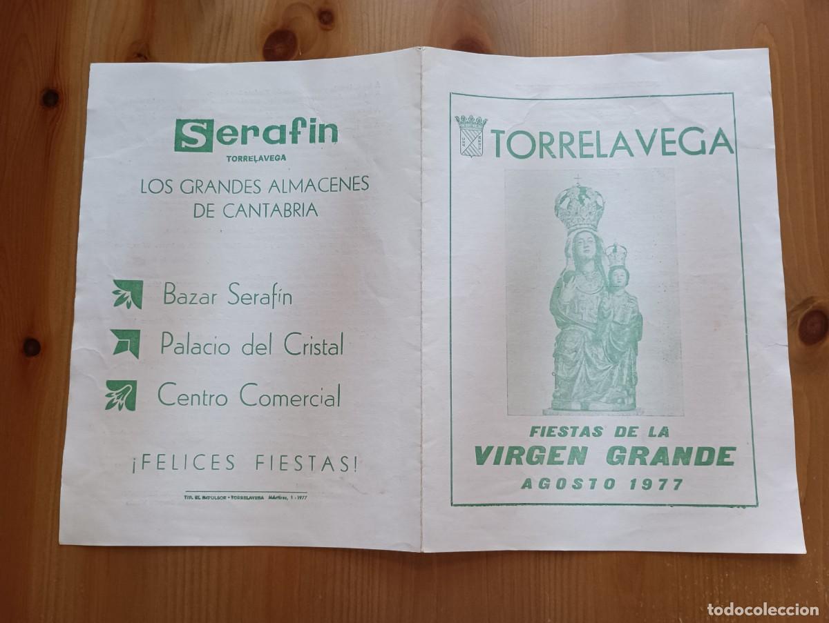 Coleccionismo: PROGRAMA FIESTAS TORRELAVEGA 1977