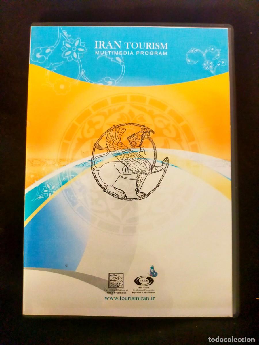Coleccionismo: IRAN TOURISM. CD ROM MULTIMEDIA PROGRAM. TOURISM IRAN. SIN FECHAR. CIRCA 2000