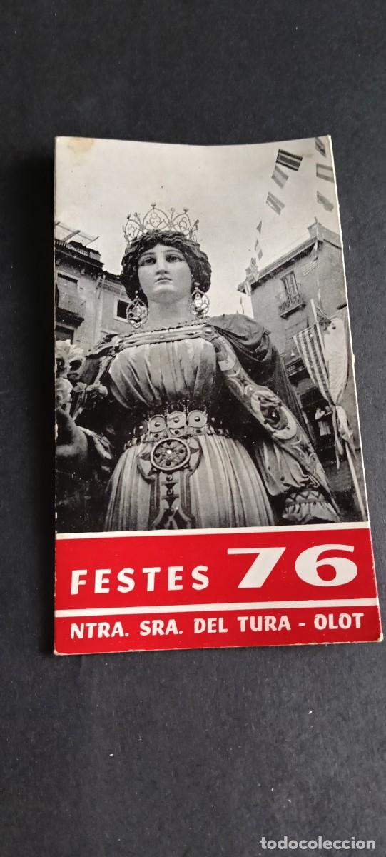 Coleccionismo: Antiguo programa de mano desplegable Festes del Tura - Olot (A&ntilde;o 1976) - Geganta d'Olot
