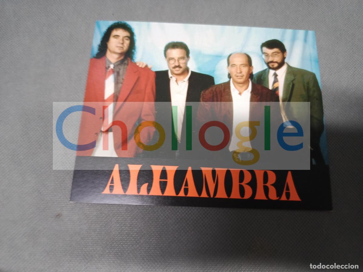 Coleccionismo: Alhambra musica postal