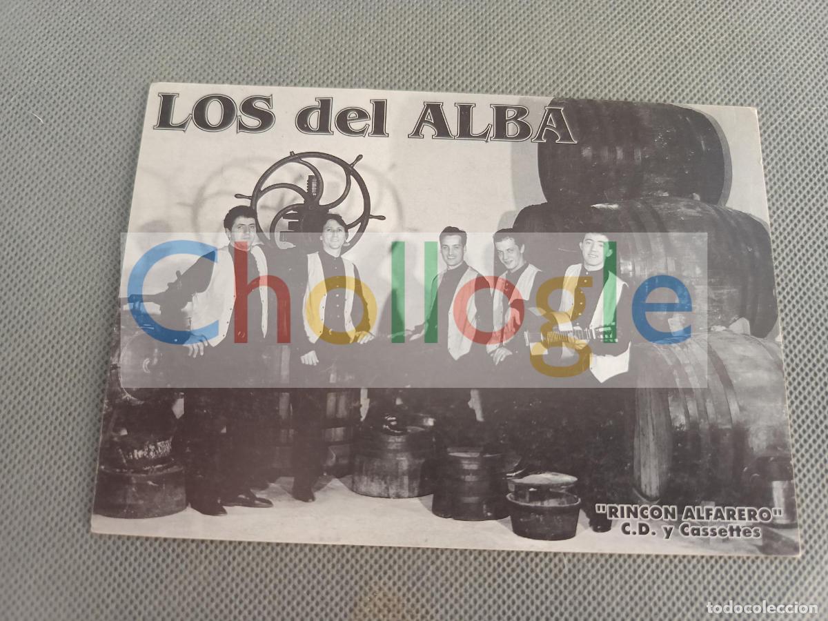 Coleccionismo: postal los del alba