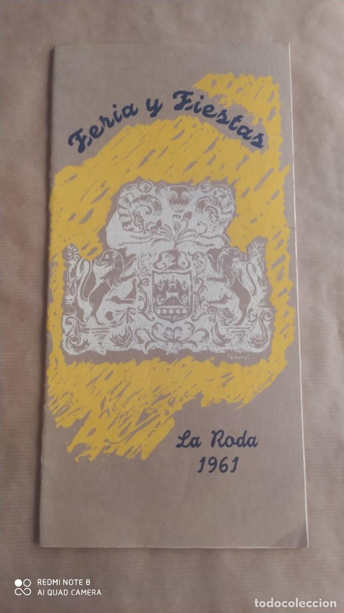 Coleccionismo: LA RODA ALBACETE PROGRAMA DE FERIA Y FIESTAS 1961