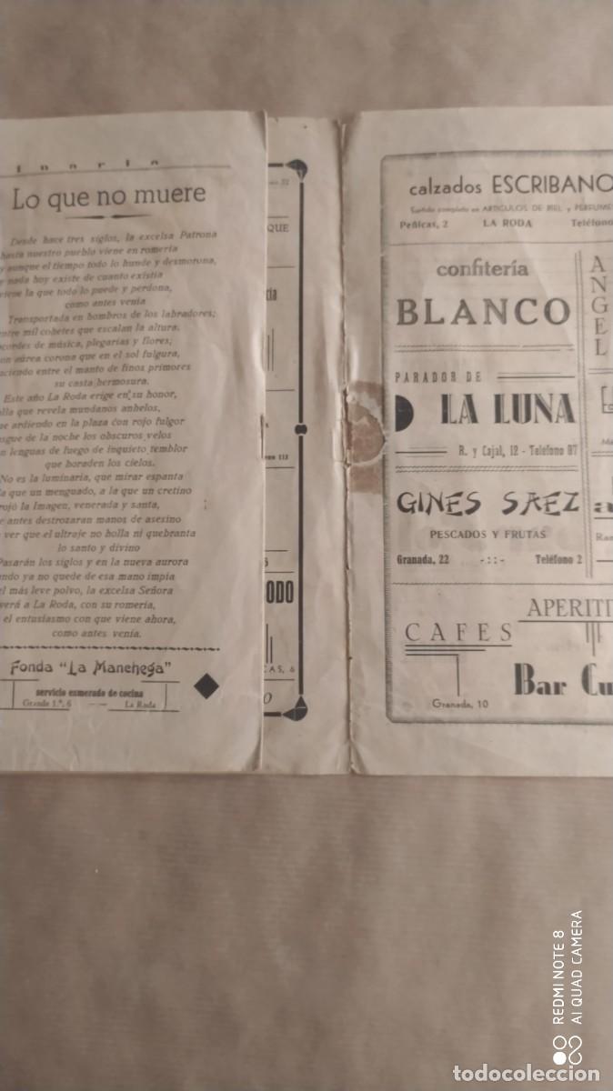 Coleccionismo: LA RODA ALBACETE PROGRAMA LUMINARIAS 1942 - Foto 5