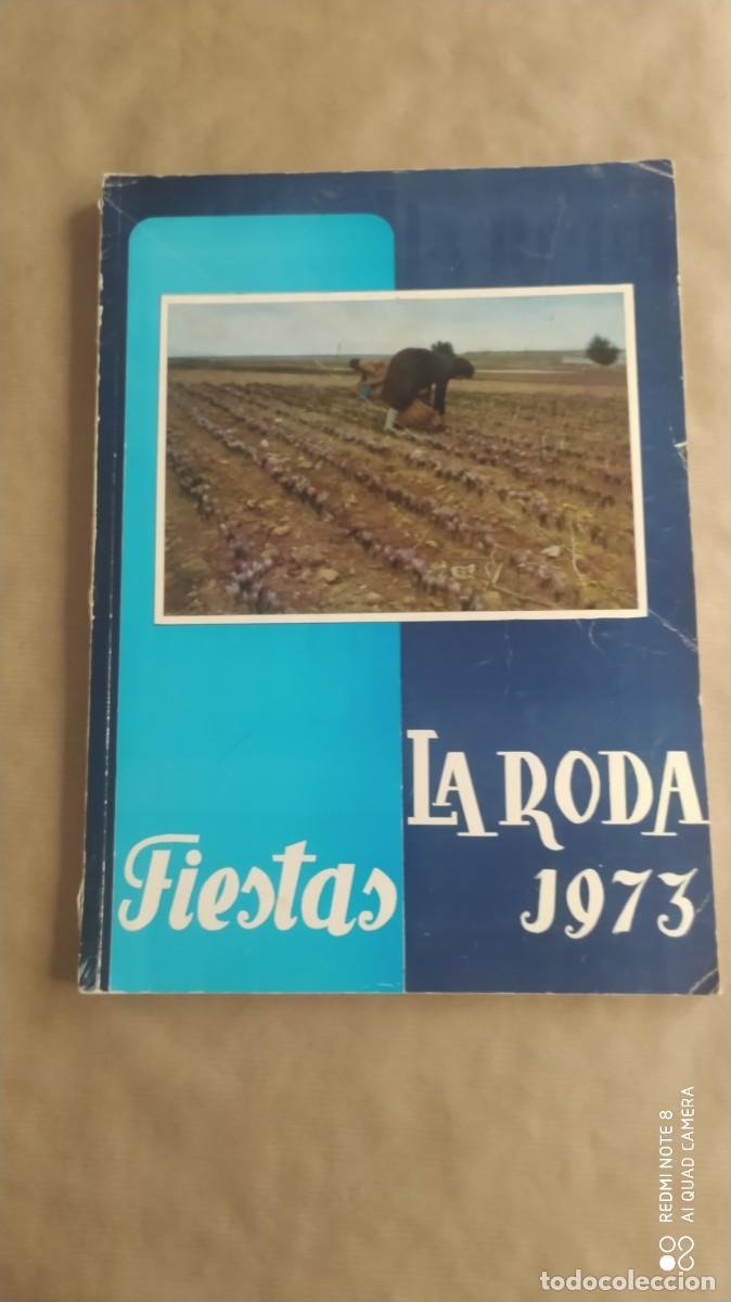 Coleccionismo: LA RODA ALBACETE PROGRAMA FIESTAS DE 1973