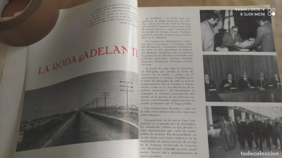 Coleccionismo: LA RODA ALBACETE PROGRAMA FIESTAS DE 1973 - Foto 4