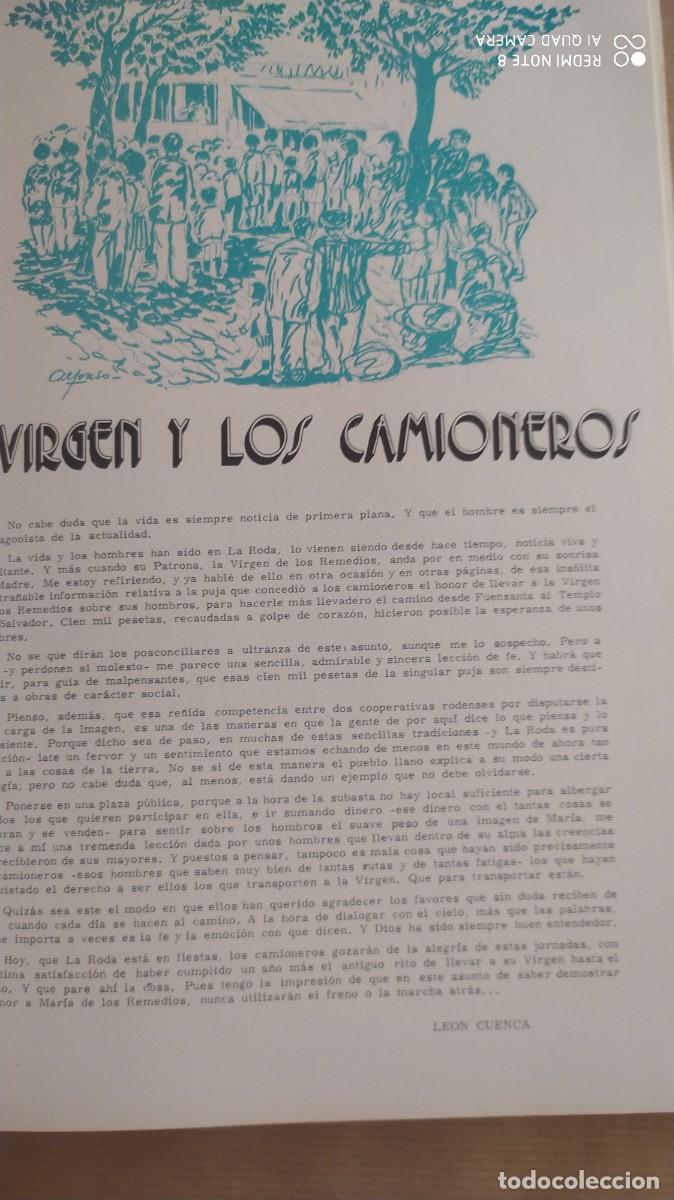 Coleccionismo: LA RODA ALBACETE PROGRAMA FIESTAS DE 1974 - Foto 7