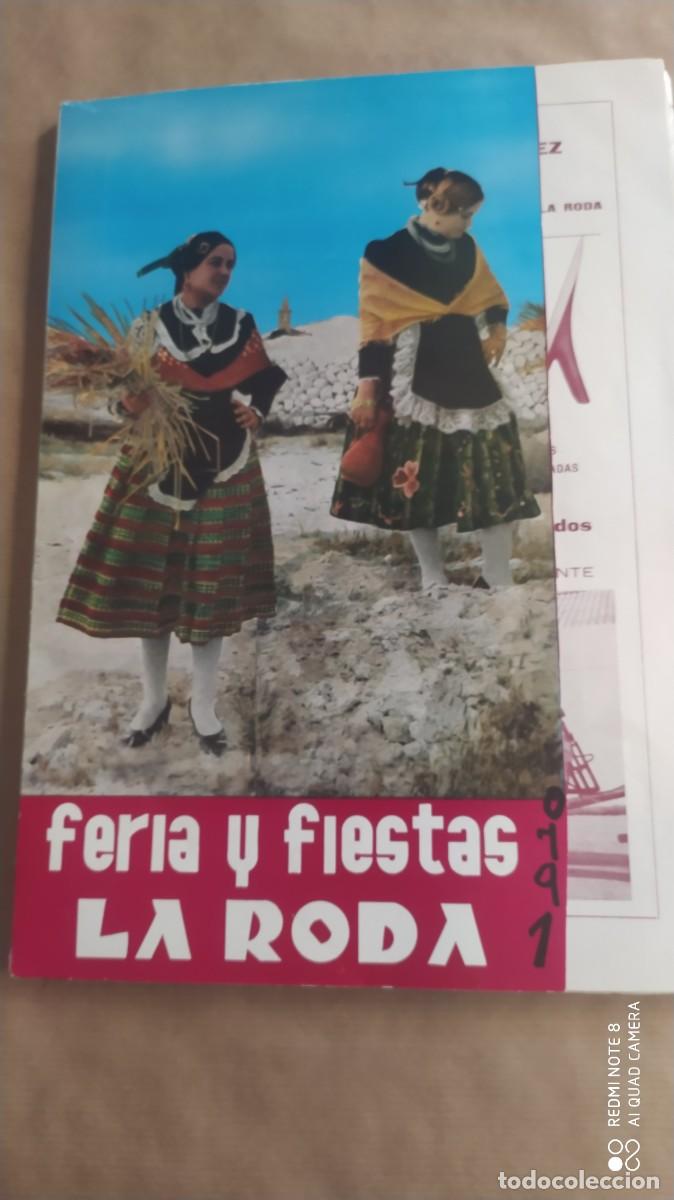 Coleccionismo: LA RODA ALBACETE PROGRAMA FERIA Y FIESTAS DE 1970