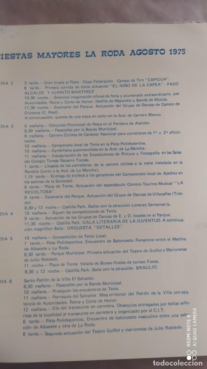 Coleccionismo: LA RODA ALBACETE PROGRAMA FIESTAS DE 1975 - Foto 7