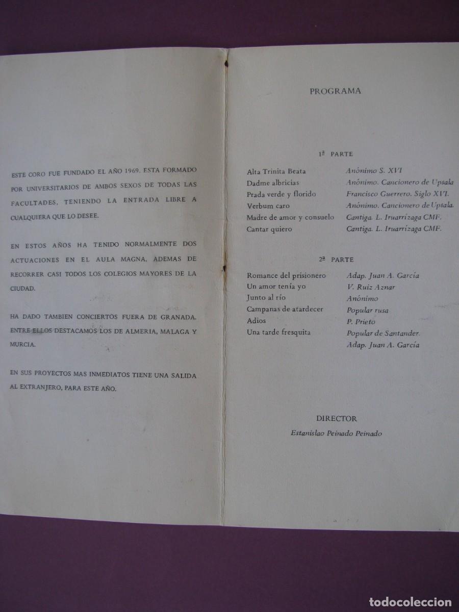 Coleccionismo: PROGRAMA DEL CONCIERTO DE NAVIDAD DEL CORO DE LA UNIVERSIDAD DE GRANADA. 1973 - Foto 2