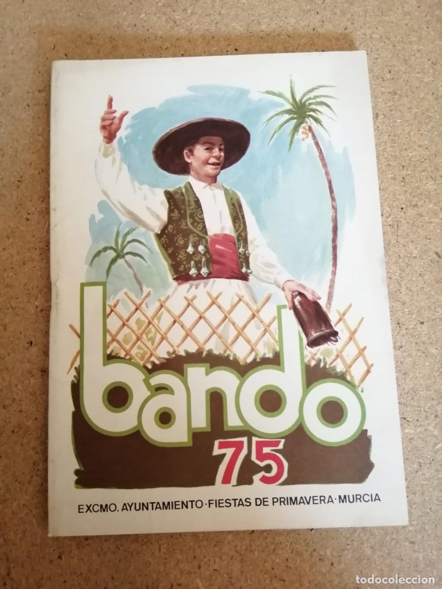 Coleccionismo: PROGRAMA BANDO DE LA HUERTA 1975, MURCIA