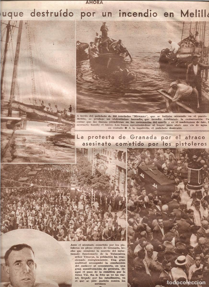 Coleccionismo: A&Ntilde;O 1933 RECORTE PRENS GRANADA PROTESTA ENTIERRO FUNCIONARIO TABACALERA VINUESA ASESINADO PISTOLEROS