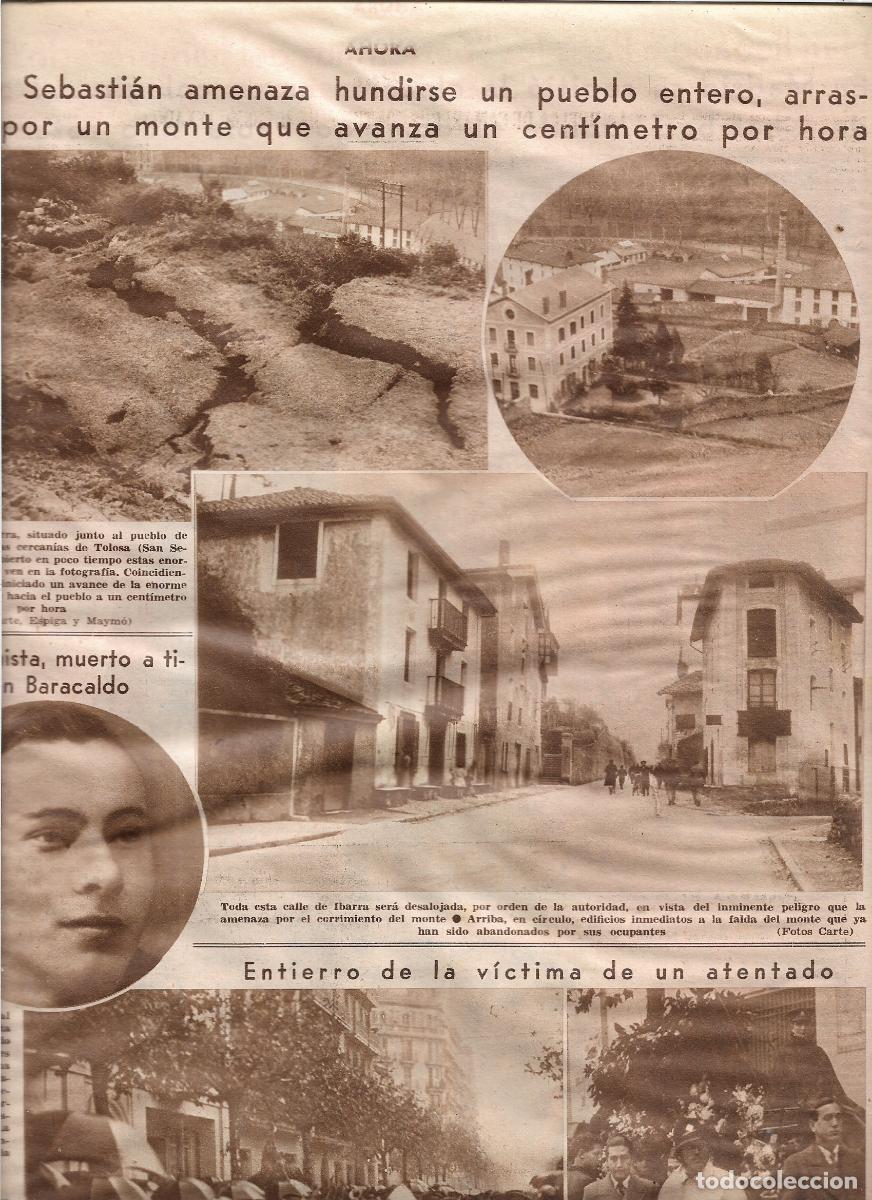 Coleccionismo: 1933 AMENAZA DE HUNDIRSE PUEBLO DE IBARRA ARRASTRADO POR EL MONTE QUE AVANZA 1 CENTIMETRO POR HORA