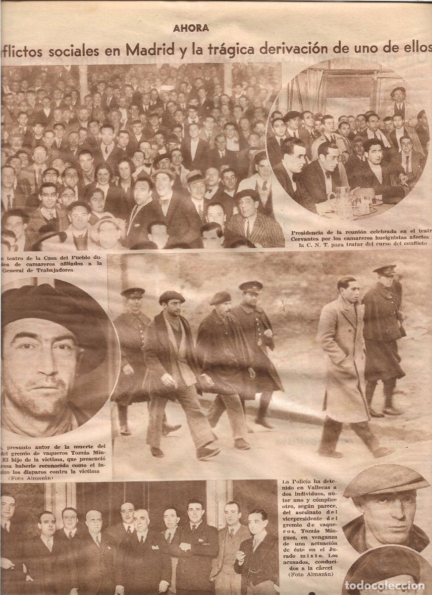 Coleccionismo: A&Ntilde;O 1933 VALLECAS DETENCION JOSE RODRIGUEZ PRESUNTO ASESINO TOMAS MINGUEZ GREMIO VAQUEROS COMPLICES
