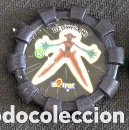 Coleccionismo: 62 DEOXYS Tazo boinx pokemon