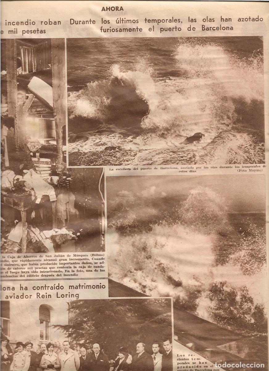 Coleccionismo: A&Ntilde;O 1933 RECORTE PRENSA SAN JULIAN DE MUSQUES BILBAO ROBO INCENDIO SUCURSAL CAJA DE AHORROS