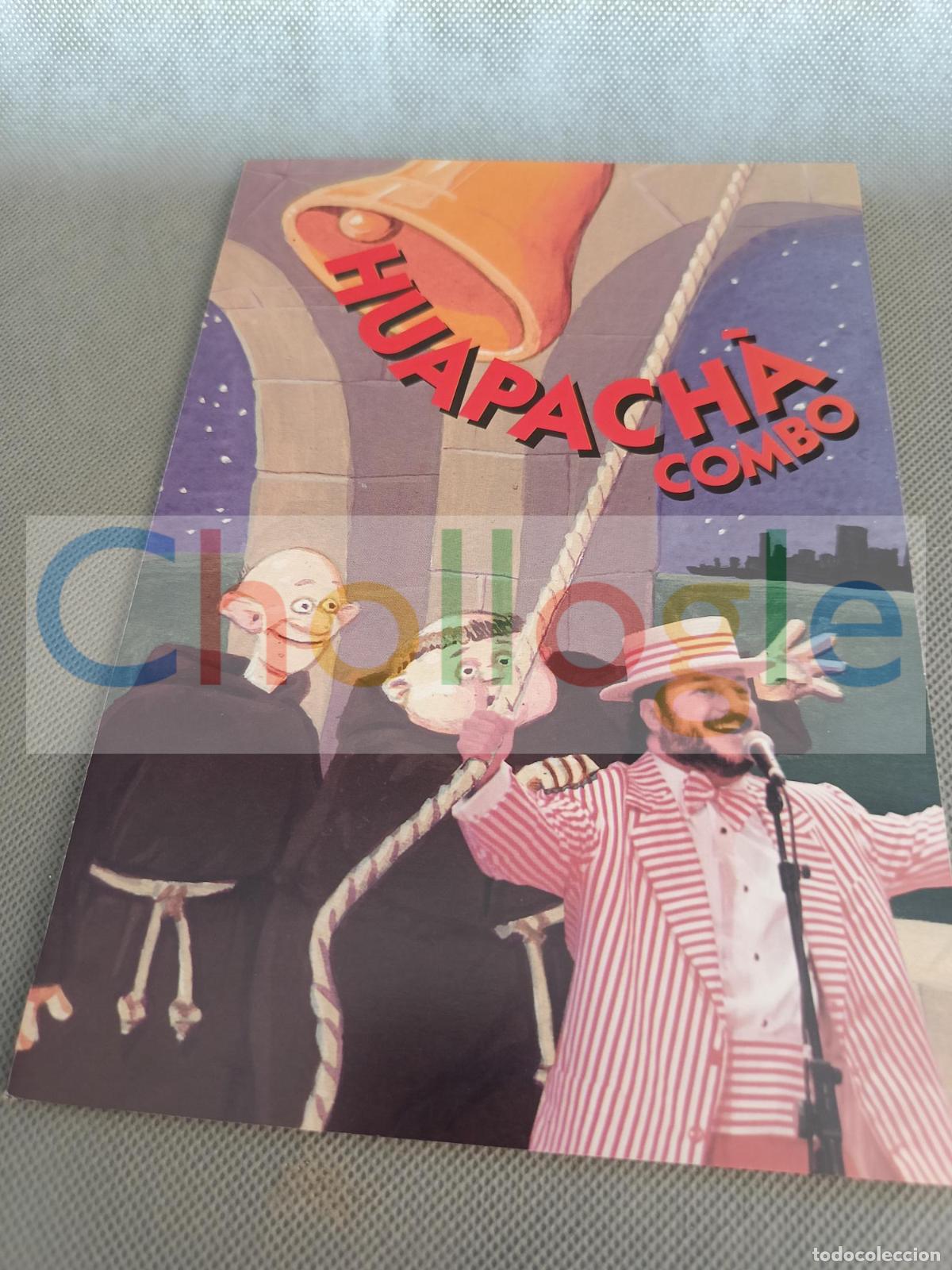 Coleccionismo: HUAPACHA COMBO CATALOGO MUSICA 20 ANIVERSARI