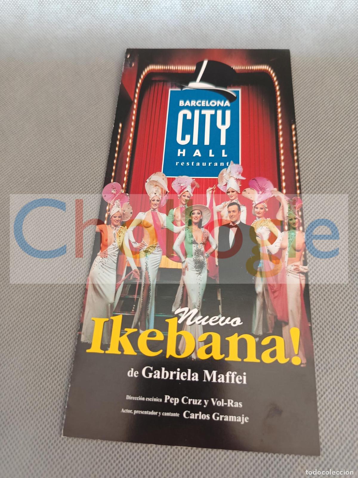 Coleccionismo: BARCELONA CITY HALL NUEVO IKEBANA GABRIELA MAFFEI