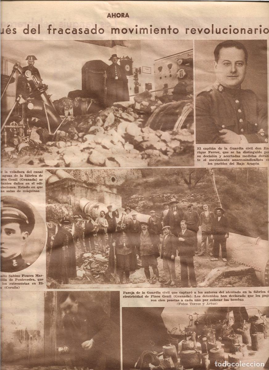 Coleccionismo: A&Ntilde;O 1933 PINOS DE GENIL GRANADA ATENTADO FABRICA ELECTRICIDAD DETENCION AUTORES