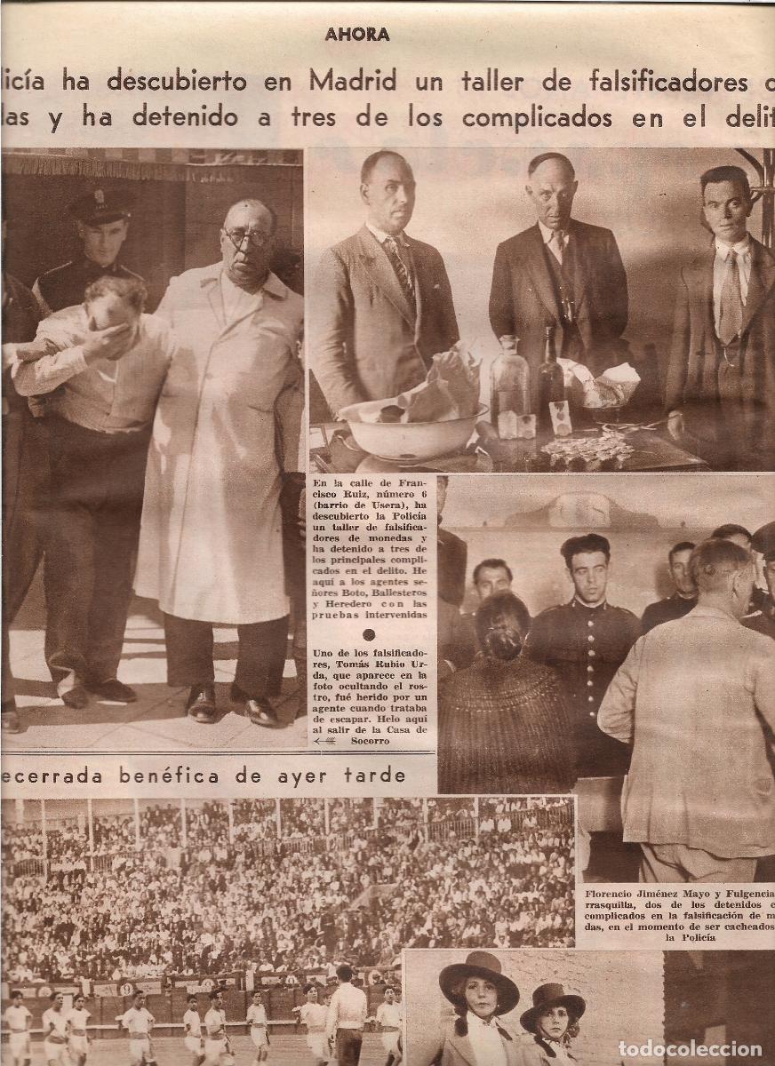 Coleccionismo: A&Ntilde;O 1933 RECORTE PRENSA MADRID BARRIO USERA TALLER FALSIFICADORES DE MONEDAS DETENCION TOMAS RUBIO