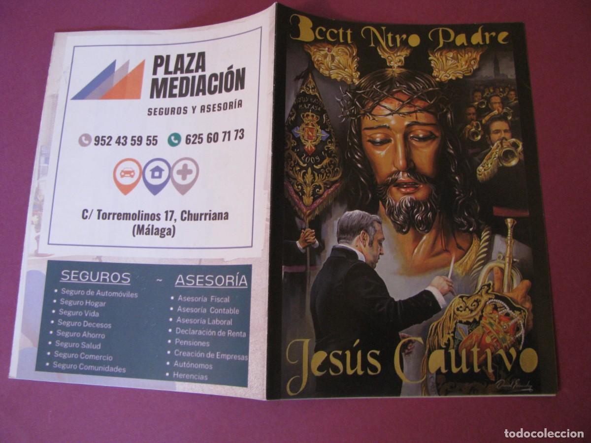 Coleccionismo: HORARIOS E ITINERARIOS DE LA SEMANA SANTA M&Aacute;LAGA 2024.