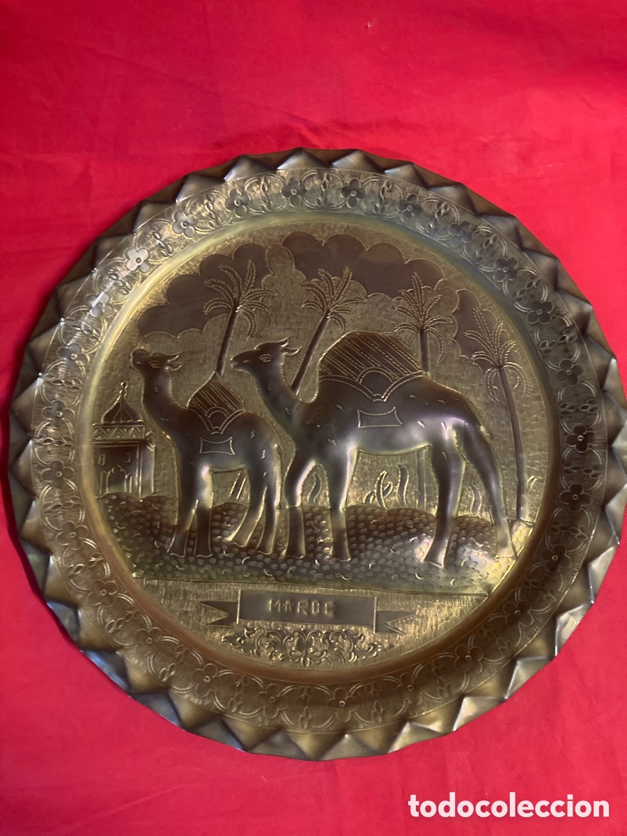 Coleccionismo: PLATO DE LATON MARROQU&Iacute; MAROC