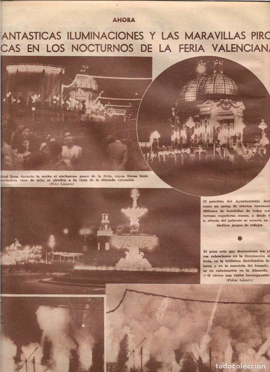Coleccionismo: A&Ntilde;O 1933 RECORTE PRENSA NOCTURNOS FERIA DE VALENCIA ILUMINACION PIROTECNIA