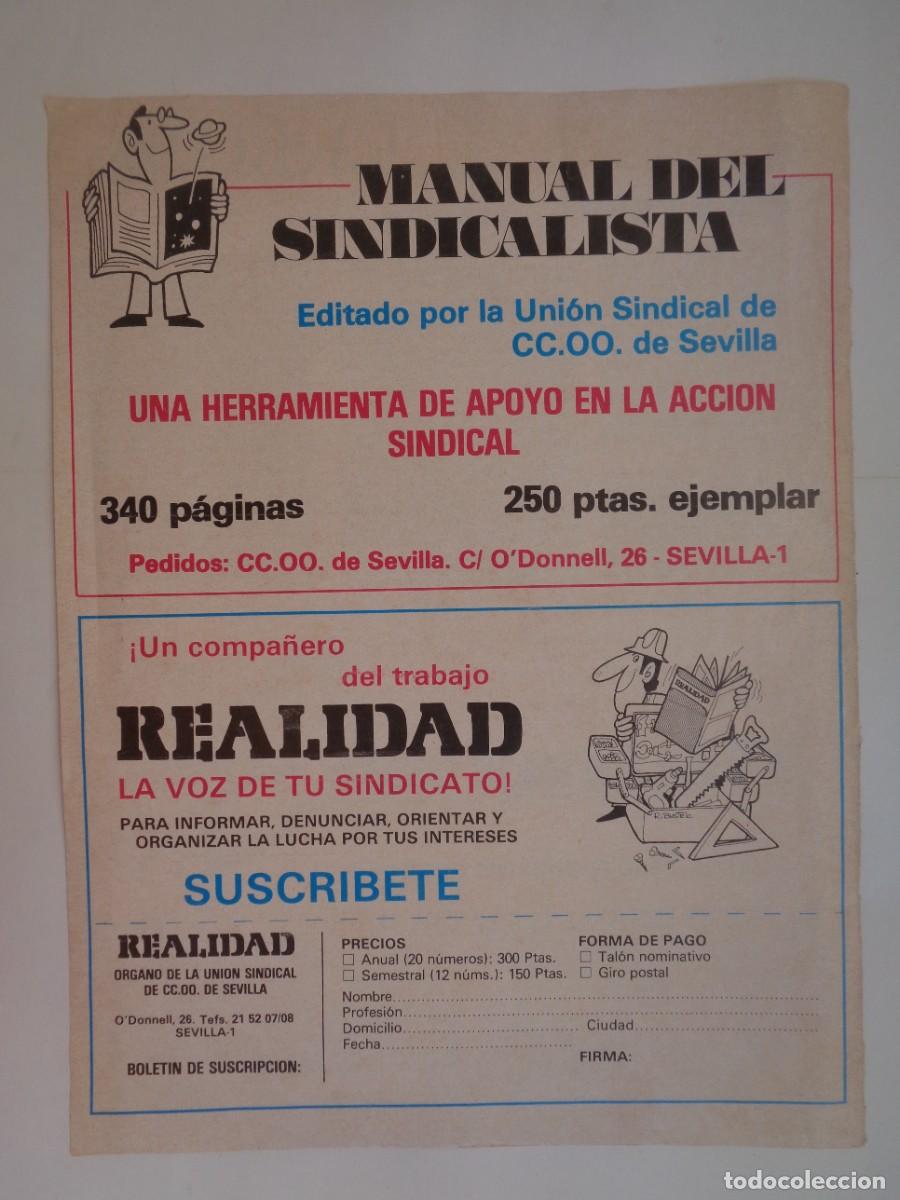 Coleccionismo: HOJA DE LA REVISTA &uml; REALIDAD &uml;( ORGANO DE CC.OO. ) CON PUBLICIDAD