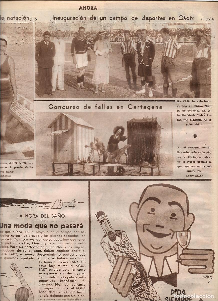 Coleccionismo: A&Ntilde;O 1933 RECORTE PRENSA CADIZ INAUGURACION DEL CAMPO DE FUTBOL DEPORTES MARIA LUISA LOMA MADRINA
