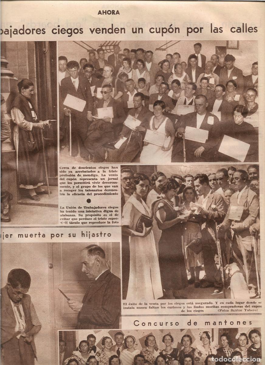 Coleccionismo: A&Ntilde;O 1933 RECORTE PRENSA VENTA DEL CUPON DE LOS TRABAJADORES CIEGOS POR LAS CALLES