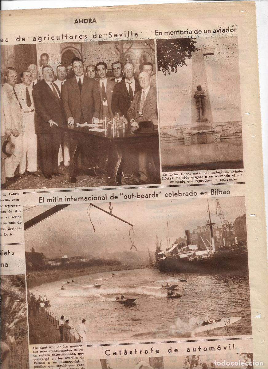 Coleccionismo: A&Ntilde;O 1933 RECORTE PRENSA LALIN PONTEVEDRA MONUMENTO A LA MEMORIA DEL MALOGRADO AVIADOR LORIGA