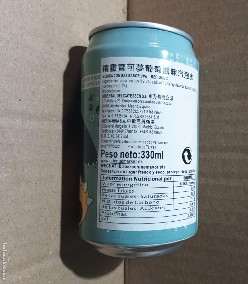Coleccionismo: POKEMON-LATA REFRESCO-COLECCI&Oacute;N. - Foto 3