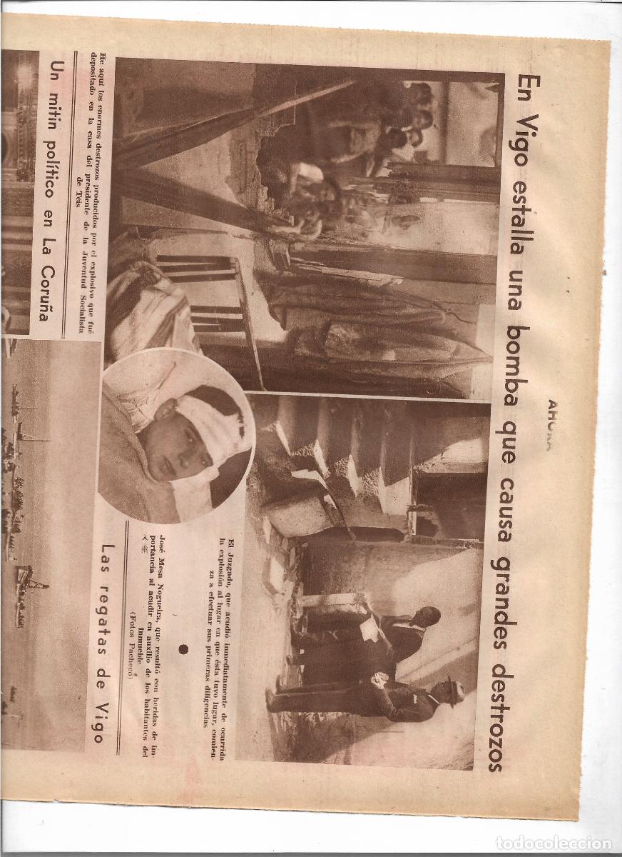 Coleccionismo: A&Ntilde;O 1933 RECORTE PRENSA VIGO ESTALLA BOMBA EN LA CASA DEL PRESIDENTE JUVENTUD SOCIALISTA DE TEIS