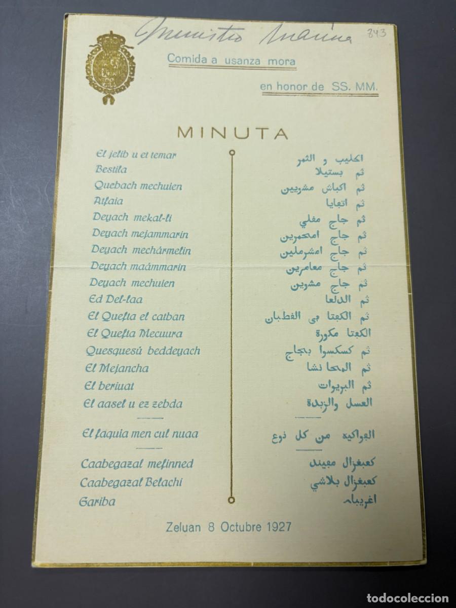 Coleccionismo: MINUTA COMIDA A USANZA MORA EN HONOR DE SS. MM. &ndash; ZELU&Aacute;N MARRUECOS 1927 &ndash; ESPA&Ntilde;OL Y &Aacute;RABE