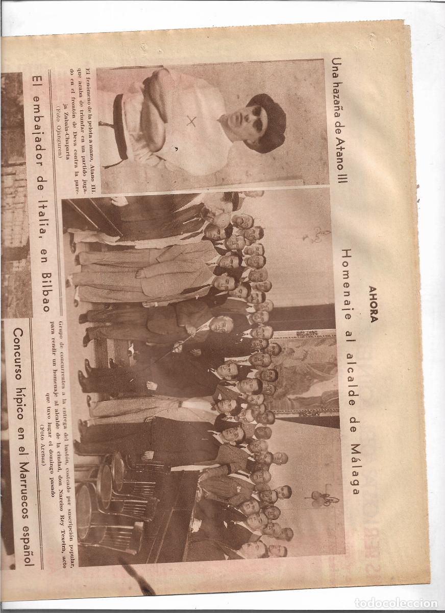 Coleccionismo: 1933 RECORTE PRENSA ATANO III GANADOR PELOTA A MANO EN EL FRONTON DE DEVA CONTRA ZABALA CHAPARTA