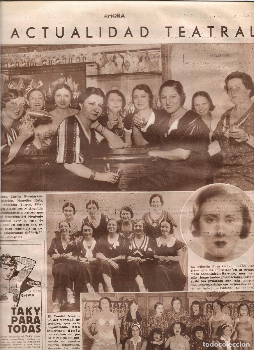 Coleccionismo: A&Ntilde;O 1933 RECORTE PRENSA ACTRIZ ARTISTA COMITE FEMENINO DEL MONTEPIO DE ACTORES DE TEATRO