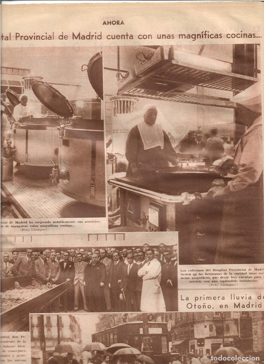 Coleccionismo: A&Ntilde;O 1933 RECORTE PRENSA HOSPITAL PROVINCIAL DE MADRID INSTALACIONES MAGNIFICA COCINA